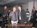 وديع شوفاني - رمشة عينك