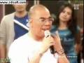 ligaw tactics daw