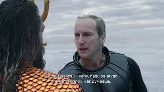 AQUAMAN JA KADUNUD KUNINGRIIK