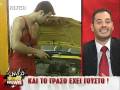 videos de O Avgerinos Mixanikos