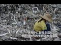 ??? ??????????????????????????????????????????CHINA???? ??? ??????????????????????????????????????????CHINA????