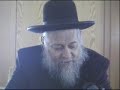 every year, many hundreds of people from around israel flock to moshav matityahu to hear rav zev leff expound upon the kinos of tisha b'av, bringing them to life, and bringing the listeners to an understanding of them in a way only he can do. this clip is the first 10 minutes of a nearly 3 hour video from last year's (5766/2006) kinos. it's an in-depth examination of our current state of affairs (in light of the second lebanon war) the full video can be purchase at rabbileff.net/purchase.htm