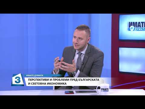 АЛЕКС НЕСТОР