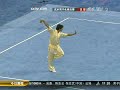 NONE-olympic sport wushu chang chuan men 7/10