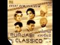 Jagmohan Kaur - Guddi Wango