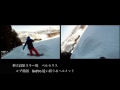 Click here to watch this video 尻江重徳2012パート6 - Wi-Fi.m4v