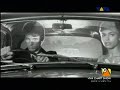 Franz Ferdinand - This Boy