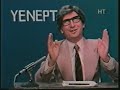 Eis Mnimin Harry Klynn - Deltio Eidiseon
