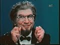 Eis Mnimin Harry Klynn - Deltio Eidiseon