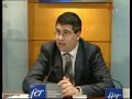 La CEPAR: Pedro Sanz un Presidente aislado
