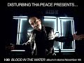 I-20 (Feat. Ludacris & Rocko) - I Really Like Her