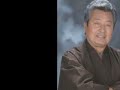 梅宮辰夫　シンボルロック