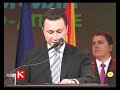 UMS VMRO DPMNE GODISNINA