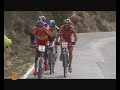 Powerbar Marathon BTT - Calaf Powerbar Marathon BTT - Calaf