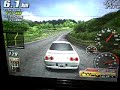 wmmt2 round 1 FAILED TA OB HAKONE