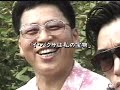 이박사 - 80일간의 세계일주