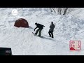 Click here to watch this video Ludens Ski Resort in Echigo-Yuzawa / Just 70 minutes from Tokyo