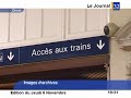 Troyes : Une jeune femme écrasée par un train Troyes : Une jeune femme écrasée par un train