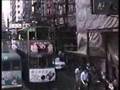 Hong Kong Tramways