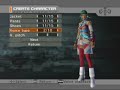 ファンタシースターユニバース(PhantasyStarUniverse)動画