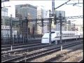 ZEN - A Fabian Enzinger Film (Japan, 1999) View Video