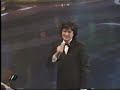 Camilo Sesto - Amor mío ¿qué me has hecho? 1993