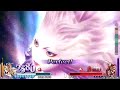 Licion EXBurst vid: 7 Terra