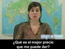 Learn How to Speak Spanish : Shopping: Learn Common Spanish Phrases: Free Online Video Lesson Learn How to Speak Spanish : Shopping: Learn Common Spanish Phrases: Free Online Video Lesson