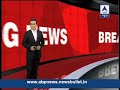 Watch: Top news in 3 minutes