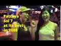 Sexy Bar Girls soi 7 Pattaya