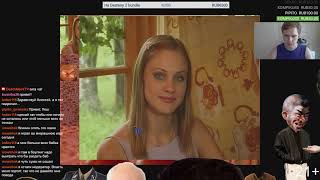 Единственный на твиче стрим Рандеву с незнакомкой: клубника по деревенски (Death Mask TV)