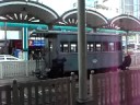 Matsuyama Botchan Ressha 2 Matsuyama Botchan Ressha 2