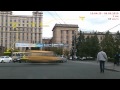 Road Video Expedition«Moscow - Vladivostok» Day 5 part 1/2