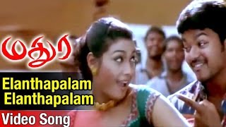 Elanthapalam Elanthapalam Video Song  Madurey Tami