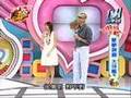 我愛黑澀會--星夢淚痕 大牙篇_3_(2006 May 3)
