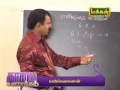 Kaalaivanakkam-Manakanakku.wmv