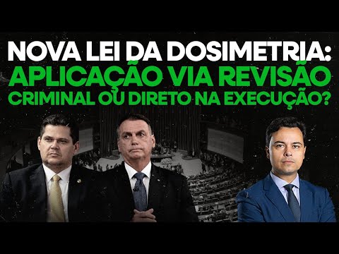 Estão confundindo tudo sobre o PL da dosimetria