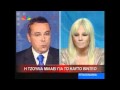 tzoulia