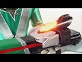 Go-Onger Attack - Junction Rifle: Birca Soul Go-Onger Attack - Junction Rifle: Birca Soul