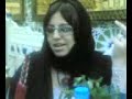 فديت نوف انا