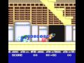 Bravoman (TurboGrafx-16) Bravoman (TurboGrafx-16)
