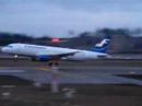 Arrival Flight at Helsinki-Vantaa airport