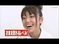 高橋みなみ應援團www.takamina.cn