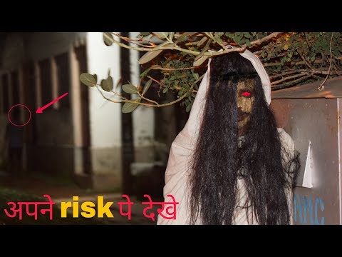 INDIA'S 1st REAL SCARY GHOST PRANK(PART-1)(DON'T MISS IT)|PRANKS IN INDIA|HORROR PRANKS IN INDIA