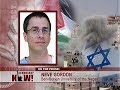 Israeli Professor Neve Gordon Condemns Israeli Invasion of Gaza on Democracy Now 1/5/09 Israeli Professor Neve Gordon Condemns Israeli Invasion of Gaza on Democracy Now 1/5/09
