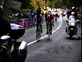 Pantani,per non dimenticare...