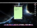 Palm Pre: Memos