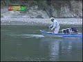 Dorados en Tatarenda