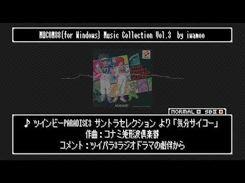 動画