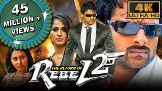 The Return of Rebel 2 (4K ULTRA HD) (Billa) - Prab